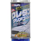 Holts / 武蔵ホルト ウレタンクリアコート