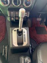 AT(オートマ)車用 イージーチェンジシフトノブ「うっしっし 2号