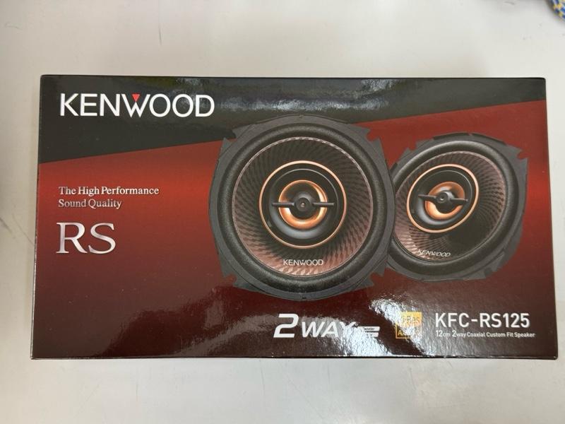 KFC-RS125 | カスタムフィットスピーカー | スピーカー | KENWOOD