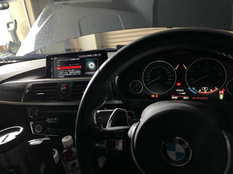 BMW(純正) Road Map JAPAN EVO 20251 のパーツレビュー 3シリーズ ツーリング(ひろっさん？) みんカラ