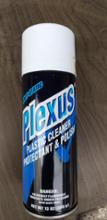 Plexus / Smart Vision プレクサス
