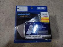スバル ZERO SPORTS アクセルペダル&フットレストバーSET JDM