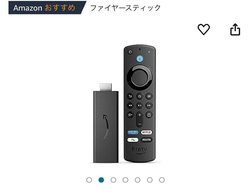 Amazon.co.jp: Fire TV Stick 4K Max - Alexa対応音声認識