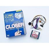 QUICK 【在庫あり即納!!】クイック QCT-221 キーレス連動