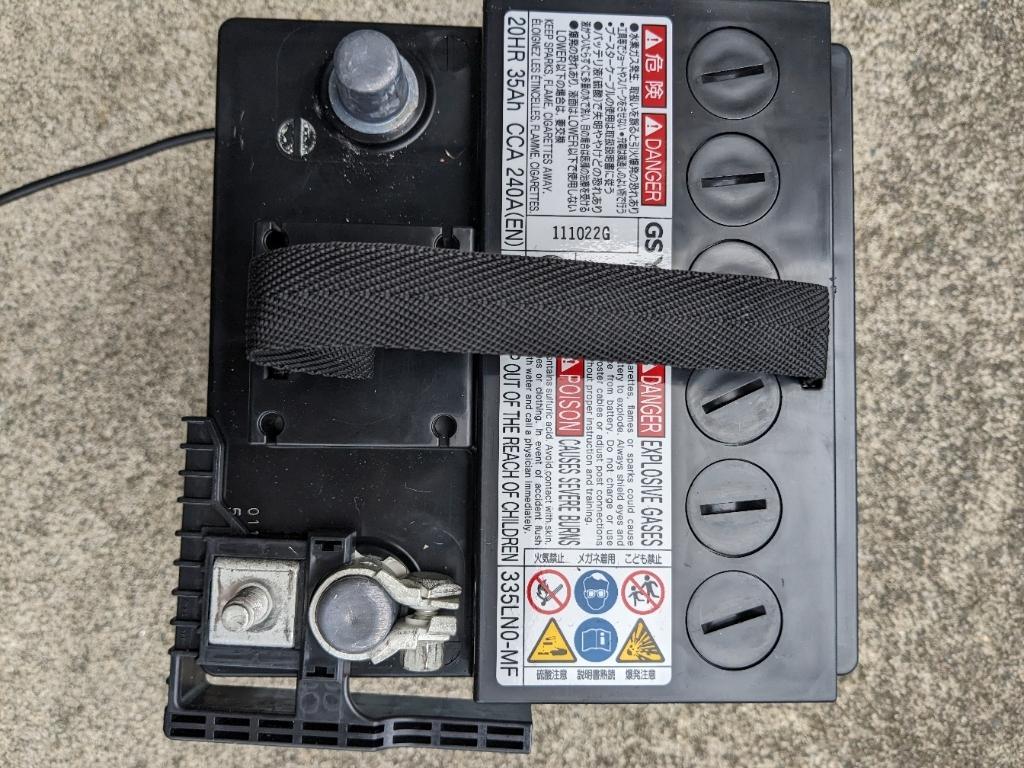 GS YUASA 335LN0ーMF のパーツレビュー | ヤリスクロス