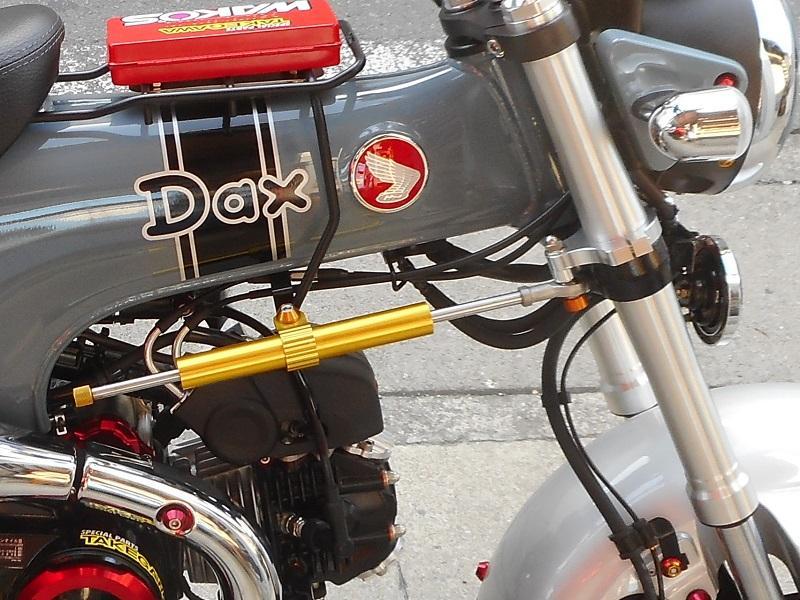 ホンダダックス DAX ステアリングダンパーステー（モンキー125