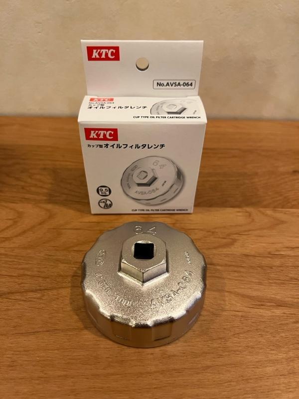 KTC / 京都機械工具 カップ型オイルフィルタレンチ AVSA-063