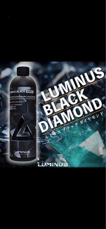 luminus BLACK DIAMOND のパーツレビュー | クラウンアスリート