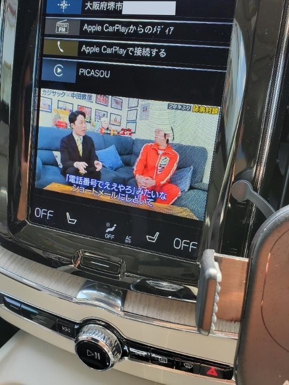 OTTOCAST CarPlay AI BOX U2-PLUS のパーツレビュー | XC60