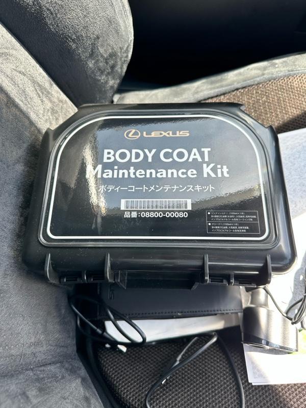 Amazon.co.jp: レクサス純正 ボディコートプレミアム