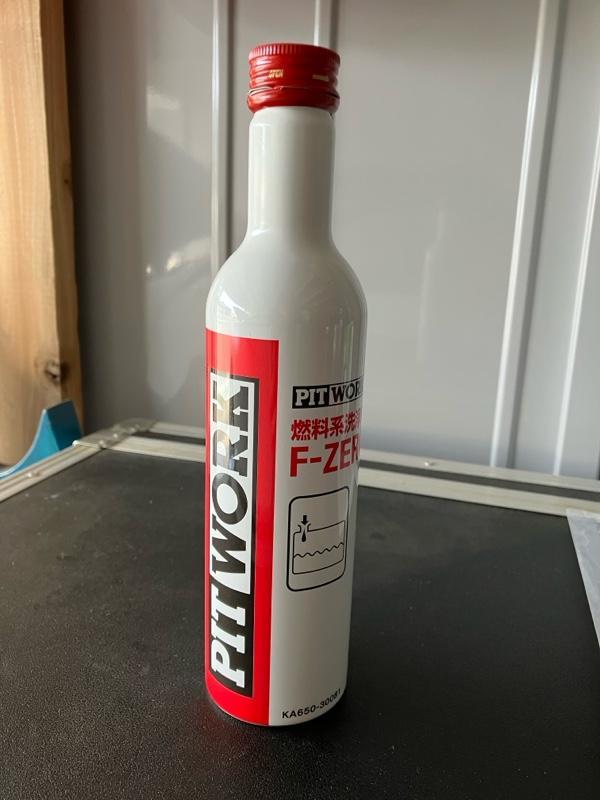 PIT WORK F-ZERO