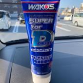 S-FD / スーパーフォアディーゼル WAKO'S(ワコーズ)の添加剤の