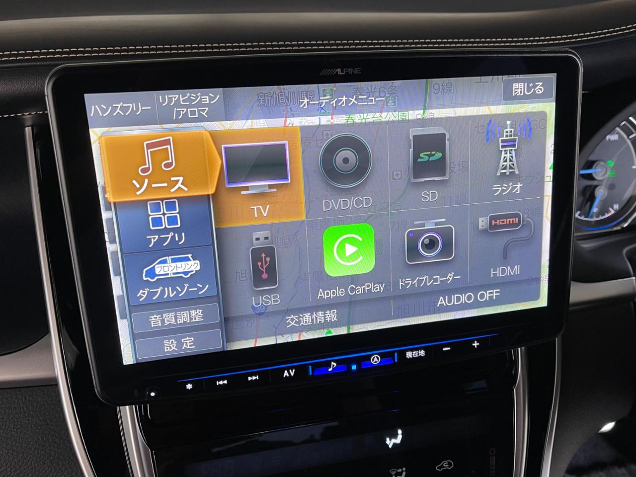 アルパインEX900 カーナビ ハリアー （カーナビ｜ハリアー 9