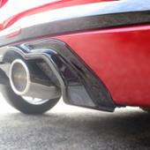 AutoExe Rear Under Panel
