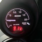 Defi Single Meter Visor