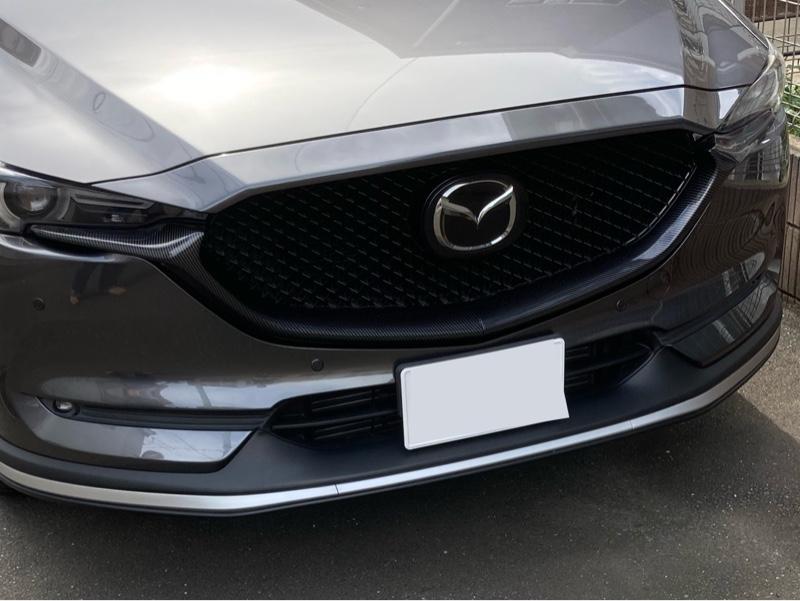CustomDivine CX5 フロントグリルカバーガーニッシュ のパーツ