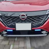 LED ラインビーム LD32 RAYBRIG / スタンレー電気(レイブリック