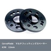 CervoPiede マルチフィッティングスペーサー ASSO INTERNATIONAL CervoPiede マルチフィッティングスペーサー ASSO INTERNATIONAL