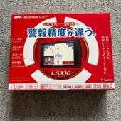 Super Cat LS330 Yupiteru(ユピテル)のレーダー探知機の口コミ Super Cat LS330 Yupiteru(ユピテル)のレーダー探知機の口コミ