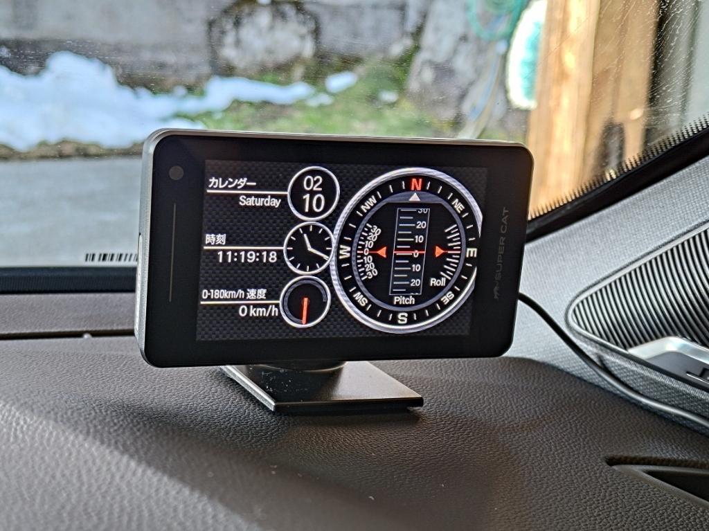 Yupiteru Super Cat LS1200L のパーツレビュー | ルーテシア