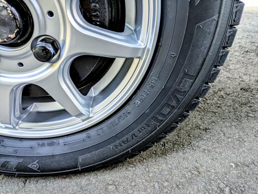 DUNLOP WINTER MAXX LV01 for VAN のパーツレビュー | アクティ
