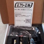 fcl. 【fcl.】LEDフォグランプ(H8/H11/H16・HB4・PSX24W・PSX26W）
