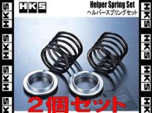 MAQs ID65 H50mm 2K 2本 シート 2枚 スラストシート 4枚 送料