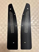 Sukeban Design シビックタイプR FL5用 ロックガード (再