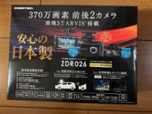 comtec zdr-026に関する情報まとめ - みんカラ (2ページ目)