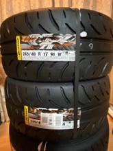 DIREZZA ZⅢ245/40R17 DUNLOP(ダンロップ / スミトモゴムコウギョウ)の ...