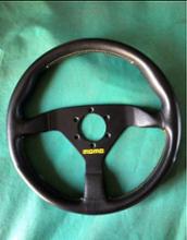 VELOCE RACING （320mm）