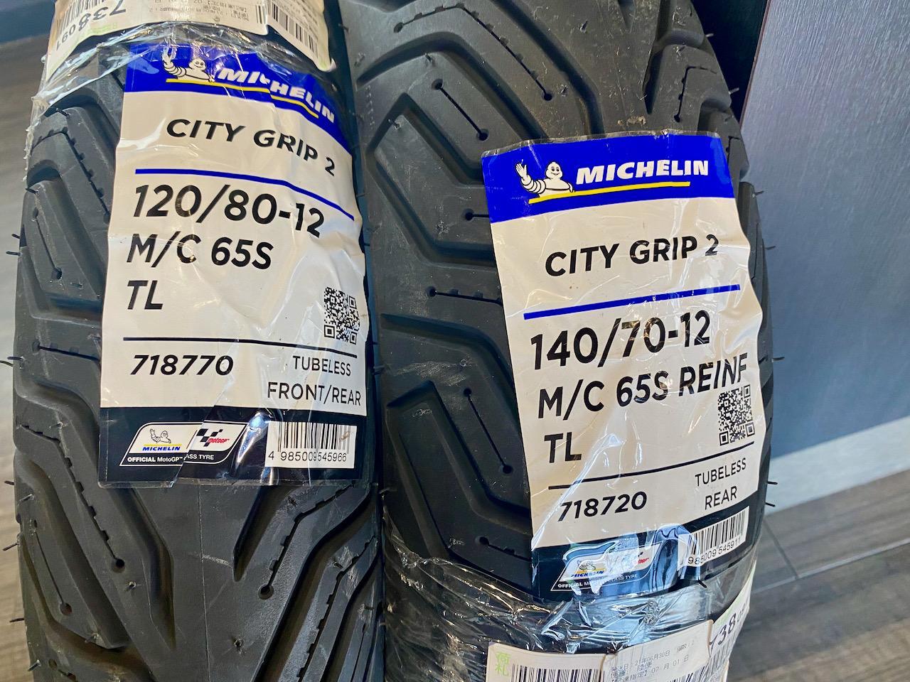 MICHELIN CITY GRIP 2