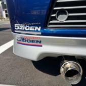 BORDER 304 SPEED 5ZIGEN(ゴジゲン)のマフラーの口コミ・パーツ