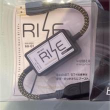 thirdtechnology rise usb aa-01に関する情報まとめ - みんカラ