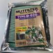 [トヨタ クラウン（スポーツ）]エムリット MLITFILTER TYPE D-020