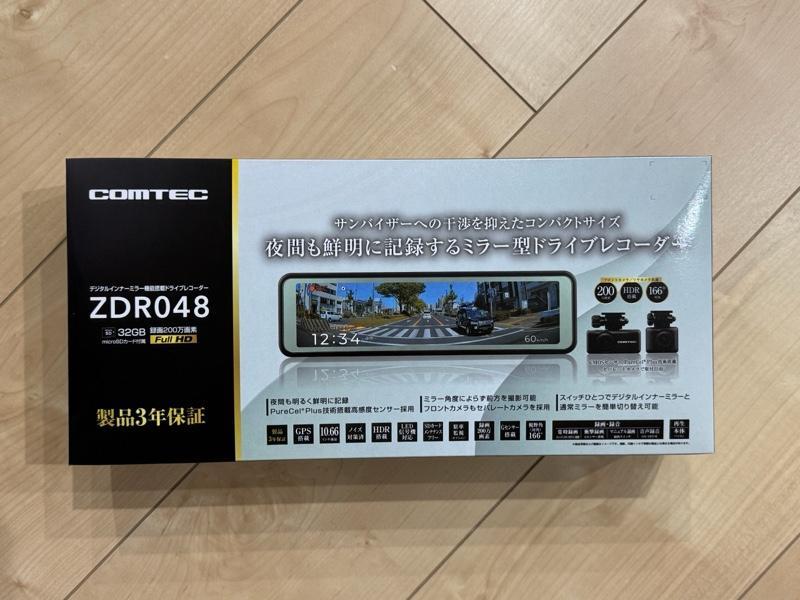 COMTEC ZDR048 のパーツレビュー | アルトワークス(みっちぃ
