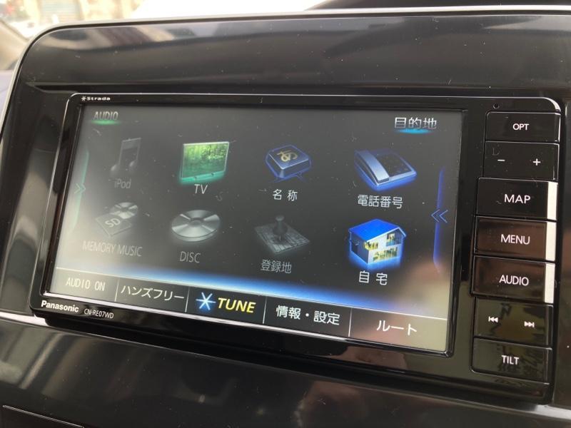 Amazon.co.jp: Panasonic CN-RE07WD Car Navigation System