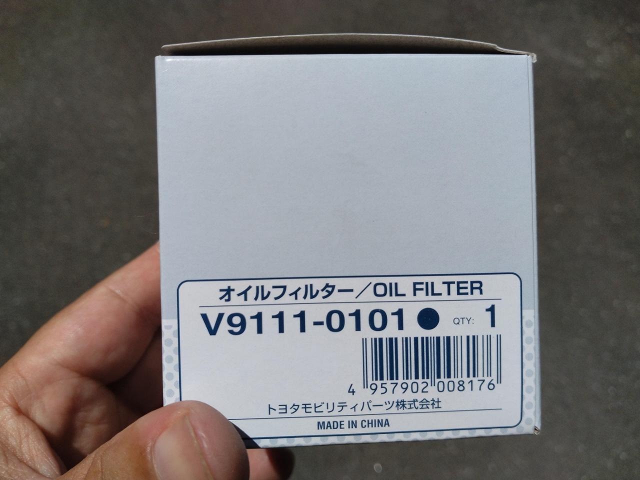 ジェームス / タクティ DRIVE JOY オイルフィルター のパーツ