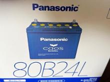 Blue Battery caos N-80B24L/C8 Panasonic(パナソニック)の