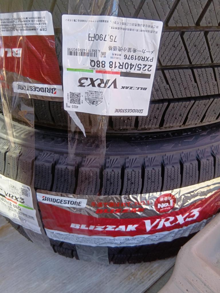 BRIDGESTONE BLIZZAK VRX3 225/40R18 のパーツレビュー | GR
