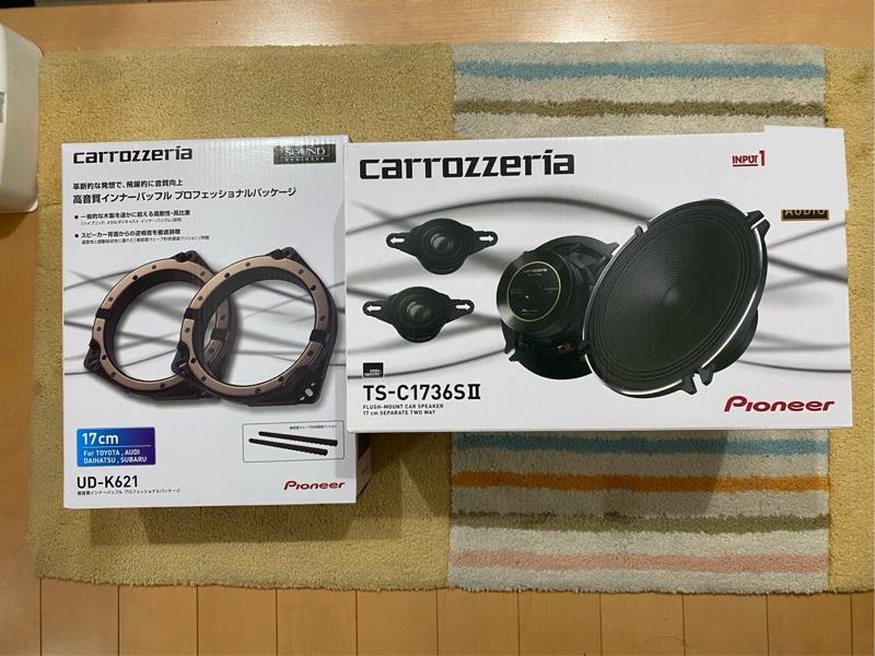 PIONEER / carrozzeria TS-C1736SⅡ のパーツレビュー