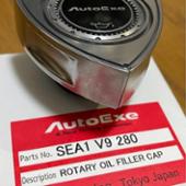 オイルフィラーキャップ AutoExe(オートエクゼ)のオイルフィラー