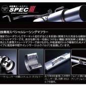 Yahoo!オークション - Buddy Club バーディクラブ Racing spec