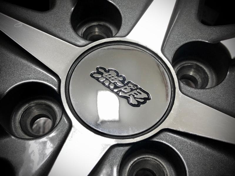MUGEN / 無限 ホイールセンターキャップ(MD8用) のパーツ