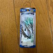 Mr.Plus / ストリート トヨタ車用 ツイーター変換ハーネス 【品番】 AH-37