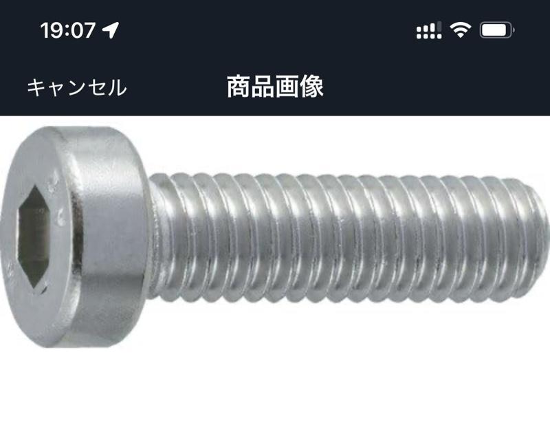 YDT-290 LED合図灯(マルチタイプ) サーチライト+ブザー+