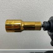 TAJIMA SDソケット 21mm