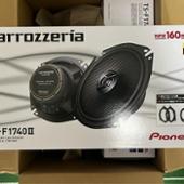 PIONEER / carrozzeria TS-F1740Ⅱ