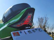 JPA テールランプ のパーツレビュー | Ninja ZX-25R(valan