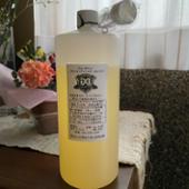 IXL メタルコンディショナーIXLライト 32oz